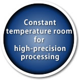 Constant-temperature room for high-precision processing